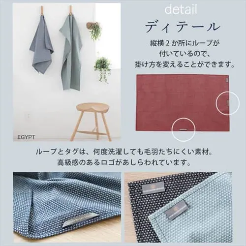 �y���[���ցz�W���[�W�W�F���Z���_�}�X�N �G�W�v�g �L�b�`���^�I�� �t�����g�y������s�z_9