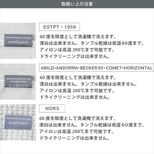 �y���[���ցz�W���[�W�W�F���Z���_�}�X�N �G�W�v�g �L�b�`���^�I�� �t�����g�y������s�z_18