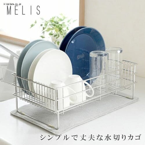 �A�[�l�X�g MELIS ���؂胏�C�h _2