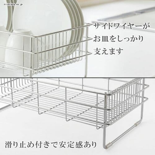 �A�[�l�X�g MELIS ���؂胏�C�h _3