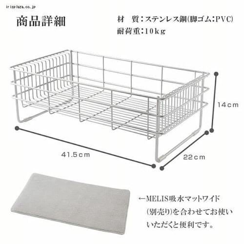 �A�[�l�X�g MELIS ���؂胏�C�h _4