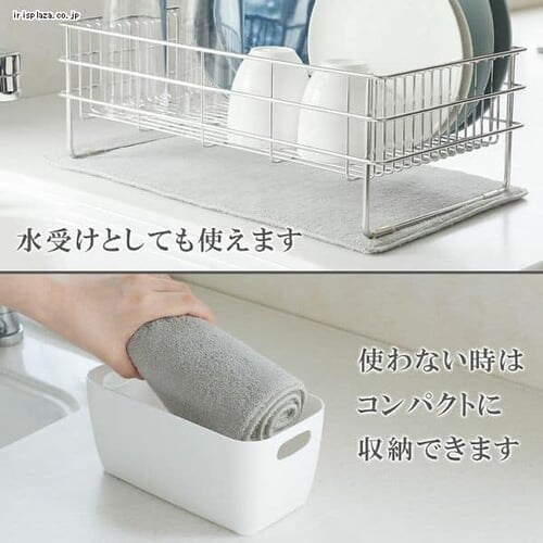 アーネスト MELIS 吸水マットワイド _3