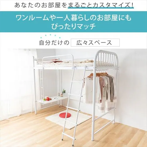 ���t�g�x�b�h �f�X�N �R���Z���g�t��  �u���b�N _2