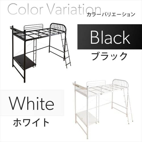 ���t�g�x�b�h �f�X�N �R���Z���g�t��  �u���b�N _3