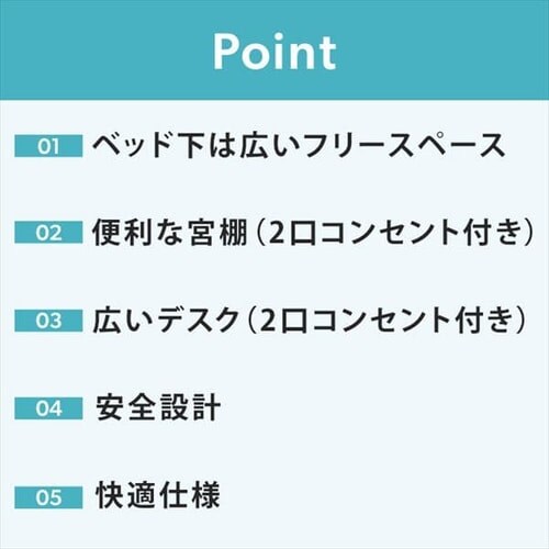 ���t�g�x�b�h �f�X�N �R���Z���g�t��  �u���b�N _4