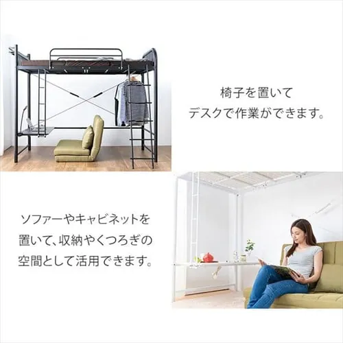 ���t�g�x�b�h �f�X�N �R���Z���g�t��  �u���b�N _6