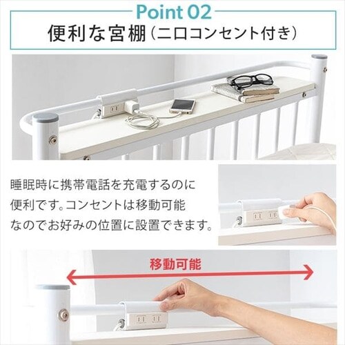 ���t�g�x�b�h �f�X�N �R���Z���g�t��  �u���b�N _8