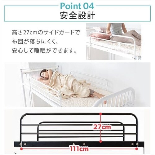 ���t�g�x�b�h �f�X�N �R���Z���g�t��  �u���b�N _10