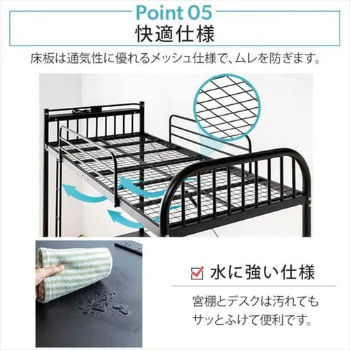 ���t�g�x�b�h �f�X�N �R���Z���g�t��  �u���b�N _14