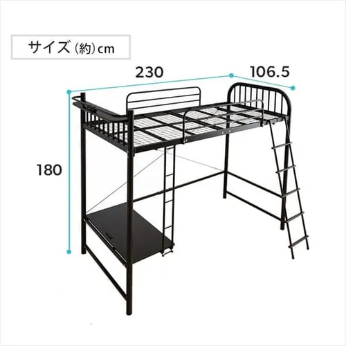 ���t�g�x�b�h �f�X�N �R���Z���g�t��  �u���b�N _19