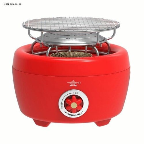 �A���W�� �|�[�^�u���K�X�J�Z�b�g�R�����u�q�o�����v SAG-HB01-R ���b�h�y�v���U�Z���N�g�z_2