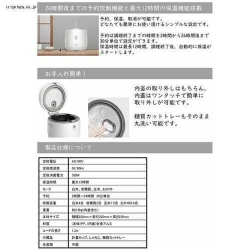 AINX�����J�b�g���ъ� AX-RC3B �u���b�N�y�v���U�Z���N�g�z_9