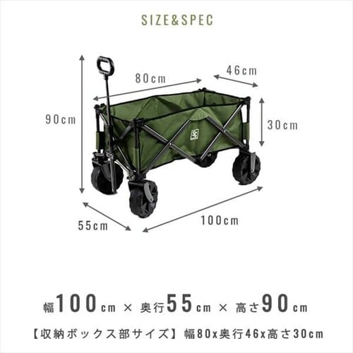 �e�[�u���t�܂肽���݃L�����[���S�� BTW-150/WGTB-48 �S3�F�@_15