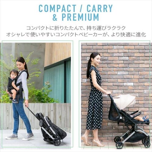 �X�^�C���b�V���x�r�[�J�[�v���~�A�� 90156 ���C�g�O���[_2