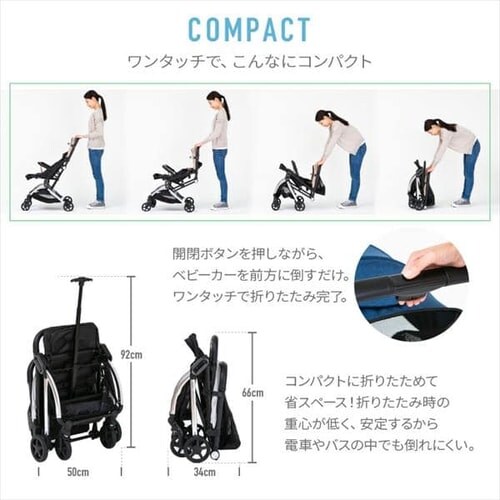 �X�^�C���b�V���x�r�[�J�[�v���~�A�� 90156 ���C�g�O���[_4