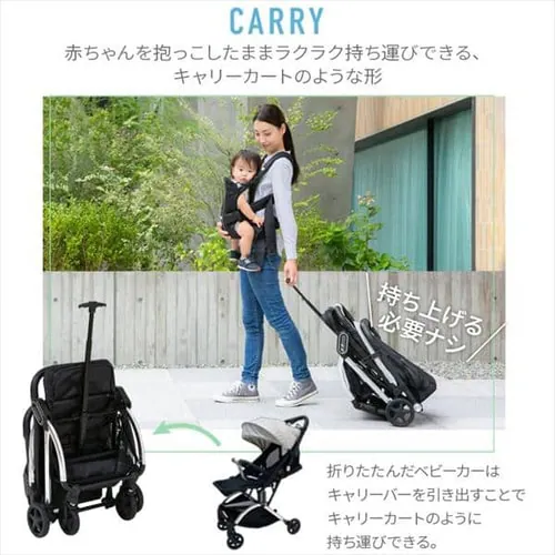 �X�^�C���b�V���x�r�[�J�[�v���~�A�� 90156 ���C�g�O���[_5