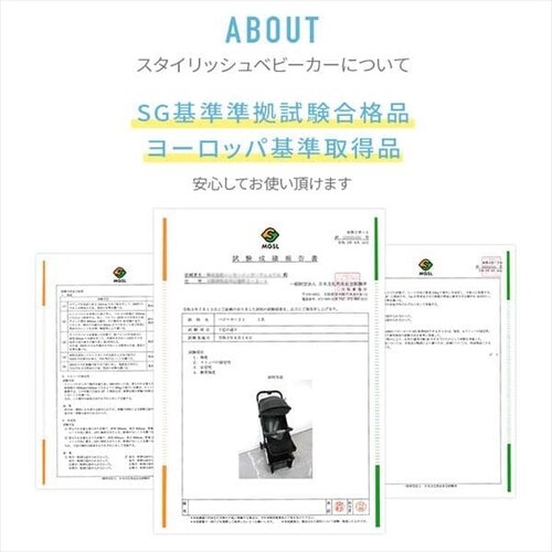 �X�^�C���b�V���x�r�[�J�[�v���~�A�� 90156 ���C�g�O���[_7