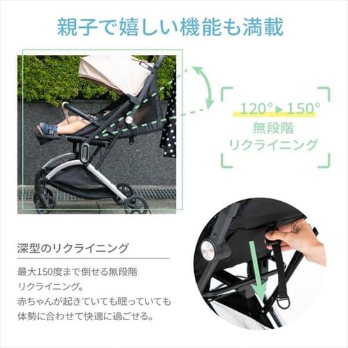 �X�^�C���b�V���x�r�[�J�[�v���~�A�� 90156 ���C�g�O���[_8