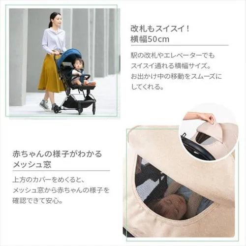 �X�^�C���b�V���x�r�[�J�[�v���~�A�� 90156 ���C�g�O���[_9