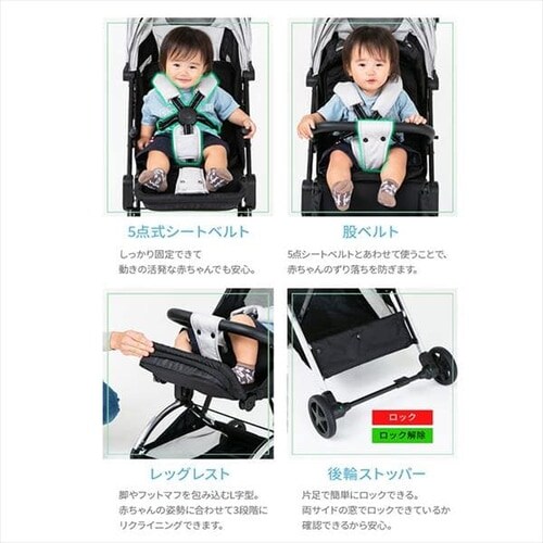 �X�^�C���b�V���x�r�[�J�[�v���~�A�� 90156 ���C�g�O���[_11