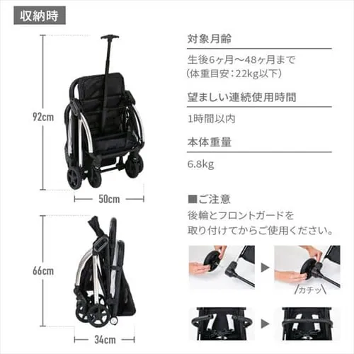 �X�^�C���b�V���x�r�[�J�[�v���~�A�� 90156 ���C�g�O���[_15