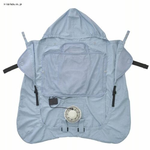 �_�b�h�E�F�C �󒲕������Ђ��J�o�[ CKBH06001 �O���[_6