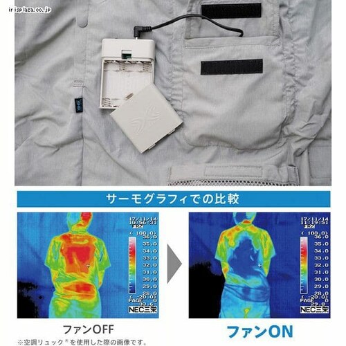 �_�b�h�E�F�C �󒲕������Ђ��J�o�[ CKBH06001 �O���[_7