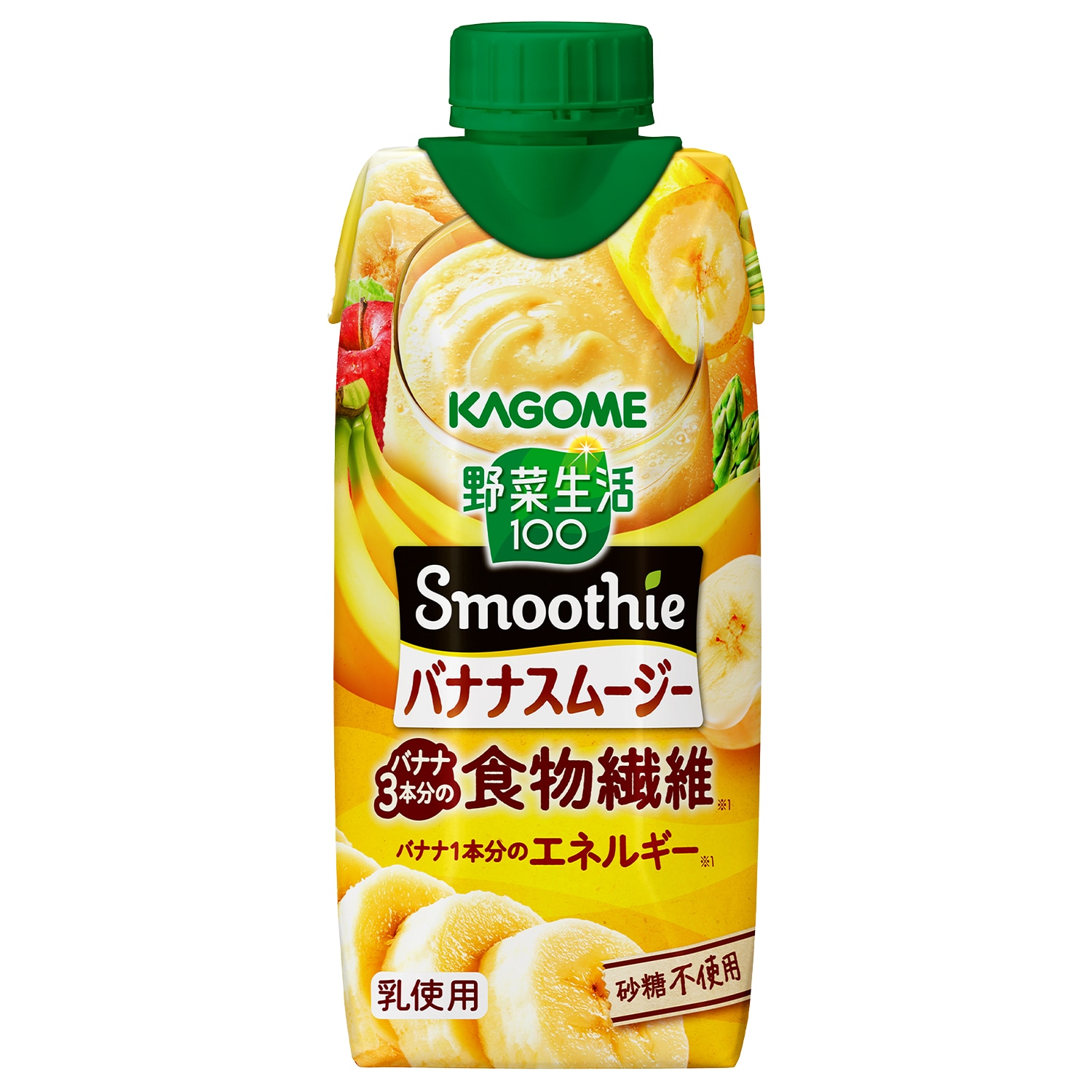 12本】カゴメ 野菜生活100 グリーンスムージーMix 330ml 7138694