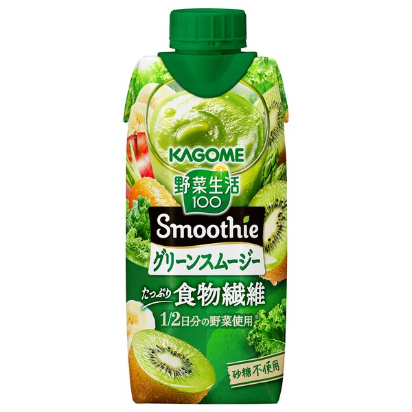 24本】カゴメ 野菜生活100 ビタミンスムージー 330ml 7187510 