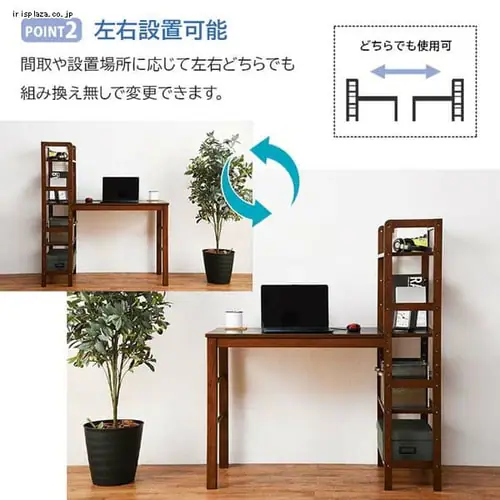 �� �f�X�N ���[�I�t�� VD-7375 �_�[�N�u���E��  �y������s�z_6