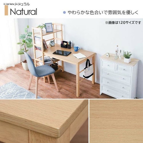 机 デスク 収納棚付き VD-7375 ダークブラウン 【代引き不可】 7187659