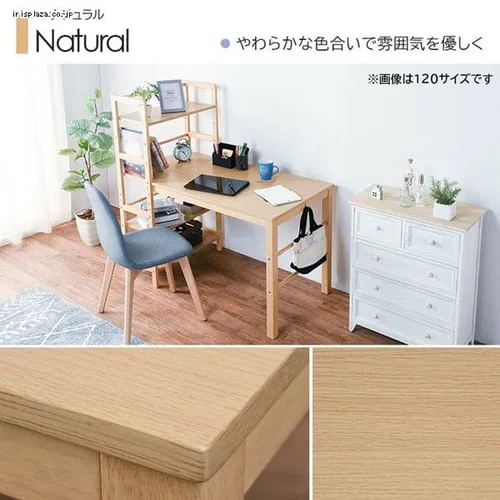 �� �f�X�N ���[�I�t�� VD-7375 �_�[�N�u���E��  �y������s�z_9