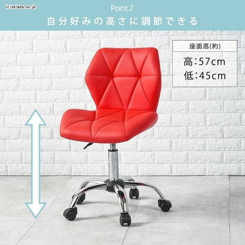 椅子 チェア オフィス LCH-4054 ブラック 【代引き不可】 7187662