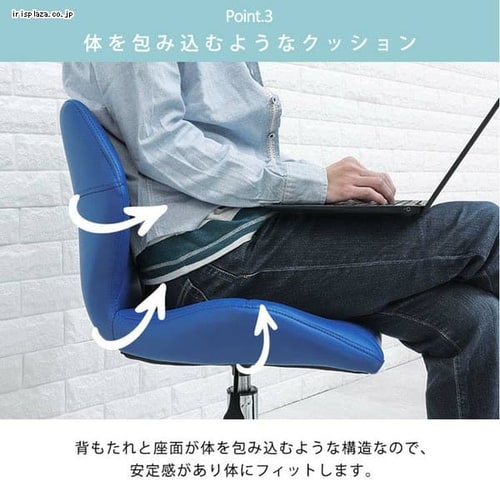 椅子 チェア オフィス LCH-4054 ブラック 【代引き不可】 7187662
