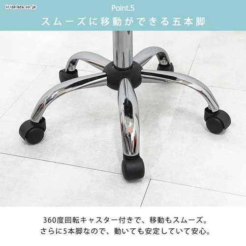 �`�F�A LCH-4054 �S5�F�y���Ԏw��s�z�y������s�z_11