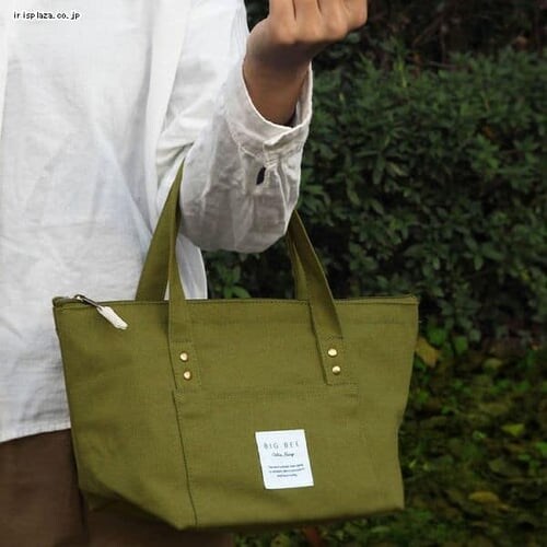 BigBee ランチバッグ(横型) オリーブグリーン_2