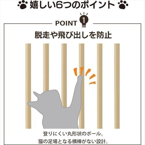 ���b�`�F�� �L���b�g�Z�[�t�e�B�Q�[�g �x�[�W�� �y������s�z_4