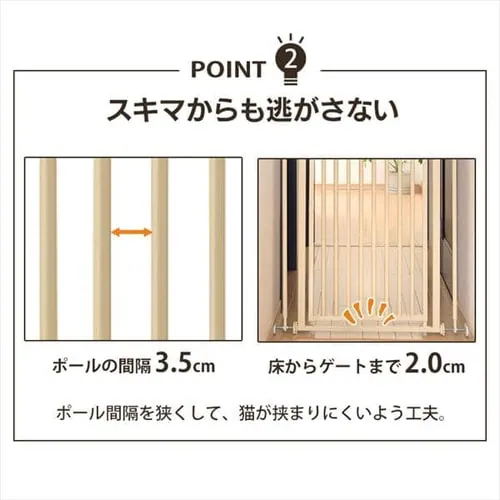 ���b�`�F�� �L���b�g�Z�[�t�e�B�Q�[�g �x�[�W�� �y������s�z_5