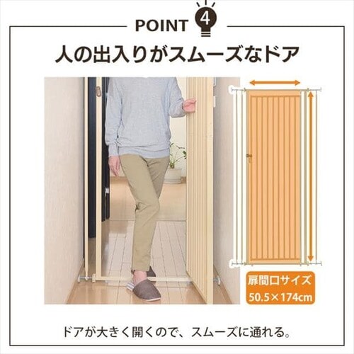 ���b�`�F�� �L���b�g�Z�[�t�e�B�Q�[�g �x�[�W�� �y������s�z_7