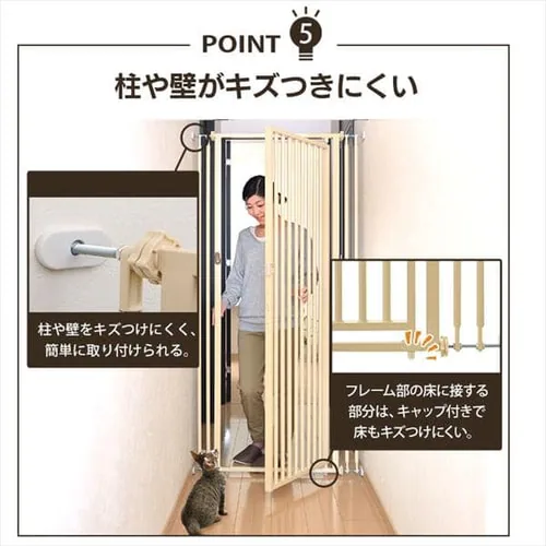 ���b�`�F�� �L���b�g�Z�[�t�e�B�Q�[�g �x�[�W�� �y������s�z_8