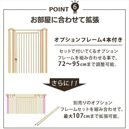 ���b�`�F�� �L���b�g�Z�[�t�e�B�Q�[�g �x�[�W�� �y������s�z_9