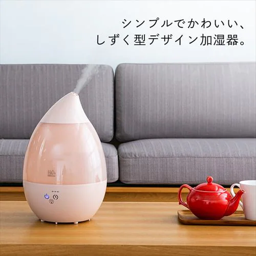 加湿器 超音波式 3L SRH306 全3色_2