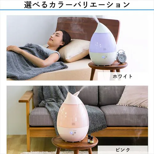 加湿器 超音波式 3L SRH306 全3色_16