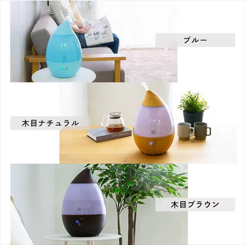 加湿器 超音波式 3L SRH306 全3色_17