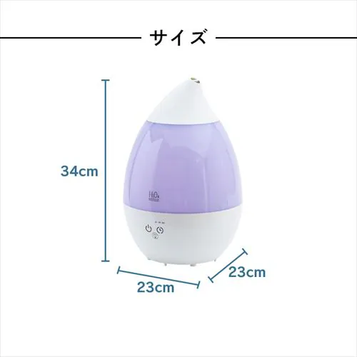 加湿器 超音波式 3L SRH306 全3色_18