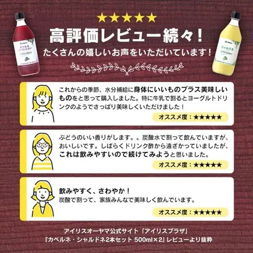 �y6�{�Z�b�g�z�����S�|�d���� �J�x���l�E�V�����h�l �e3�{_2