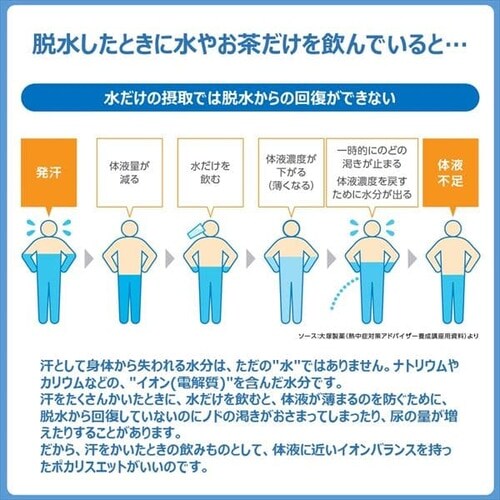 ��ː��� �y24�H�z�|�J���X�G�b�g �[���[ _11