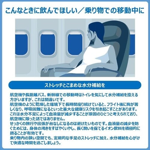 ��ː��� �y24�H�z�|�J���X�G�b�g �[���[ _16