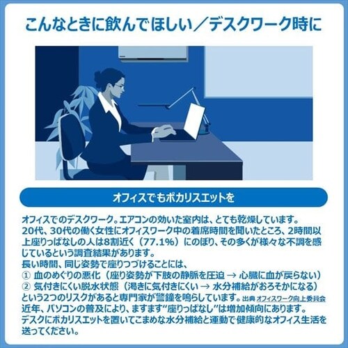 ��ː��� �y24�H�z�|�J���X�G�b�g �[���[ _17