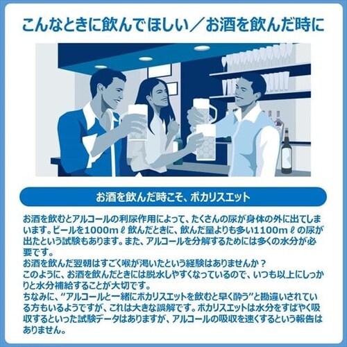 ��ː��� �y24�H�z�|�J���X�G�b�g �[���[ _18